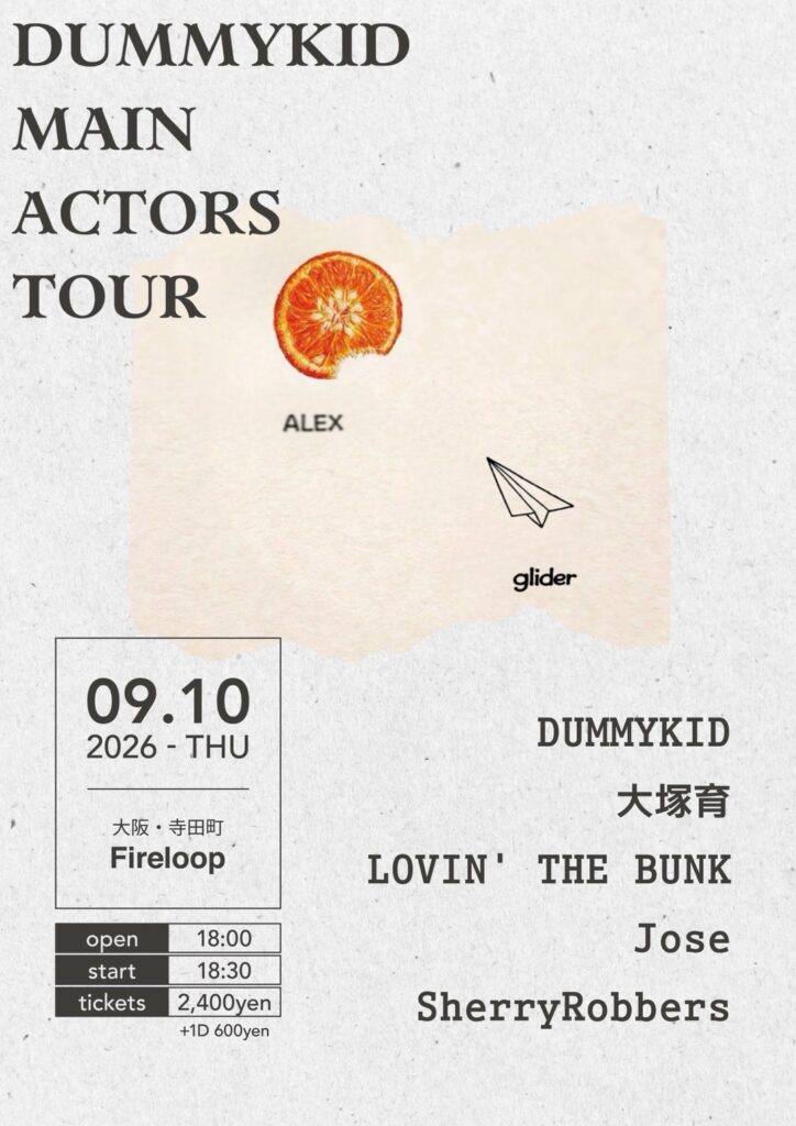 LIVE img 3228