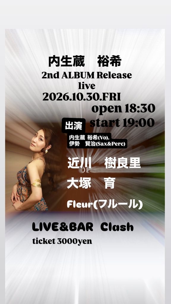 LIVE bfee1b07 6a43 4d67 bd5b ba76fbb369fd